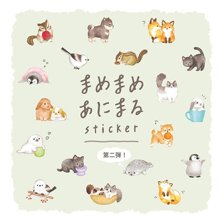 Stickers Mame - Mame - Animal Sticker - Shimaenaga - 3 - Mind Wave - Tidformera