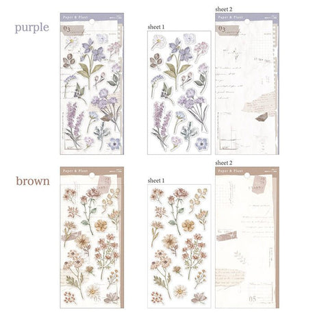 Stickers Paper and Plant Sticker - Purple - Mind Wave - Tidformera