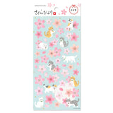Stickers Sakura - Sakura Cat - 1 - Mind Wave - Tidformera