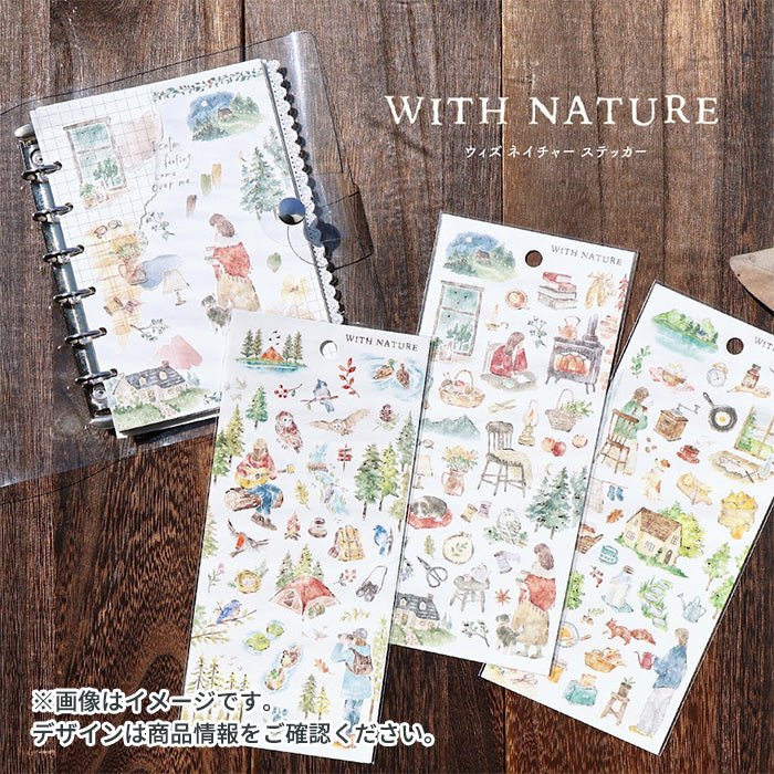 Stickers With nature - Hobbies - Mind Wave - Tidformera