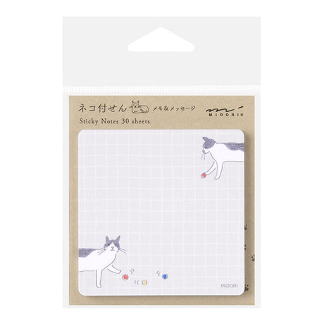 Sticky Notes Ball and Cat - Midori - Tidformera