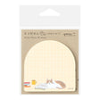 Sticky Notes Book and Cat - Midori - Tidformera