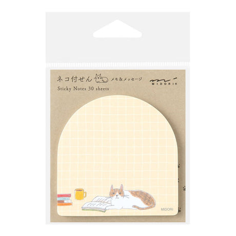 Sticky Notes Book and Cat - 1 - Midori - Tidformera