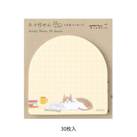 Sticky Notes Book and Cat - 2 - Midori - Tidformera