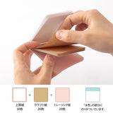 Sticky notes Pickable - Pink - Midori - Tidformera