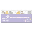 Sticky Notes Stick Marker - Long - haired cat - Mind Wave - Tidformera