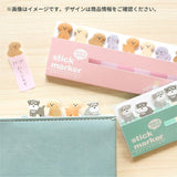 Sticky Notes Stick Marker - Rabbit - 3 - Mind Wave - Tidformera