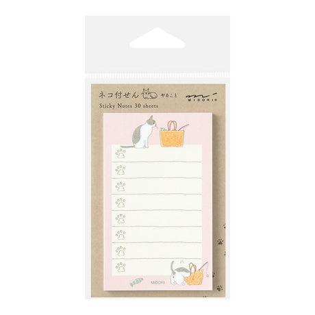 Sticky Notes To Do Cat Pink - Midori - Tidformera