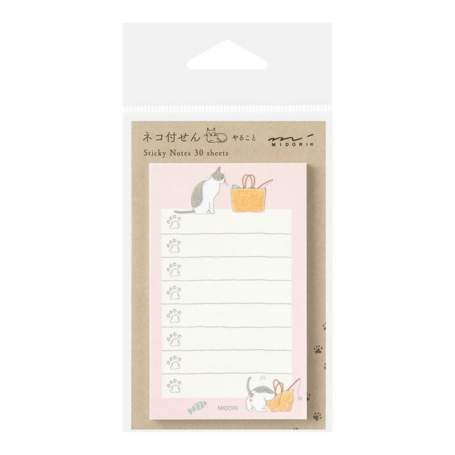 Sticky Notes To Do Cat Pink - Midori - Tidformera