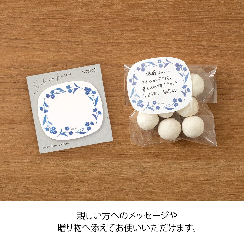 Sticky Notes Transparency Blue Flowers - Midori - Tidformera