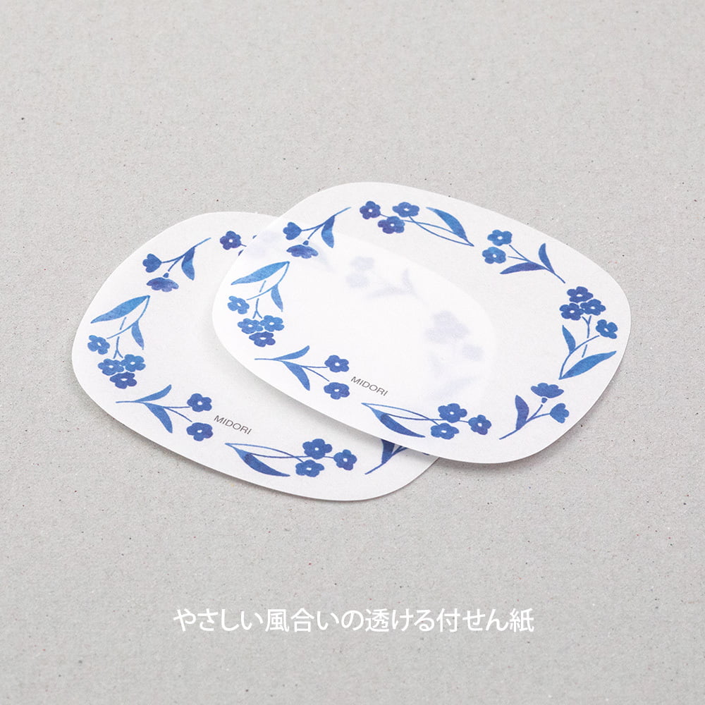 Sticky Notes Transparency Blue Flowers - Midori - Tidformera