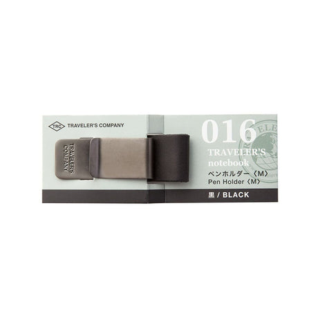 TN 016. Pen Holder (M) Black - 1 - Traveler's Company - Tidformera