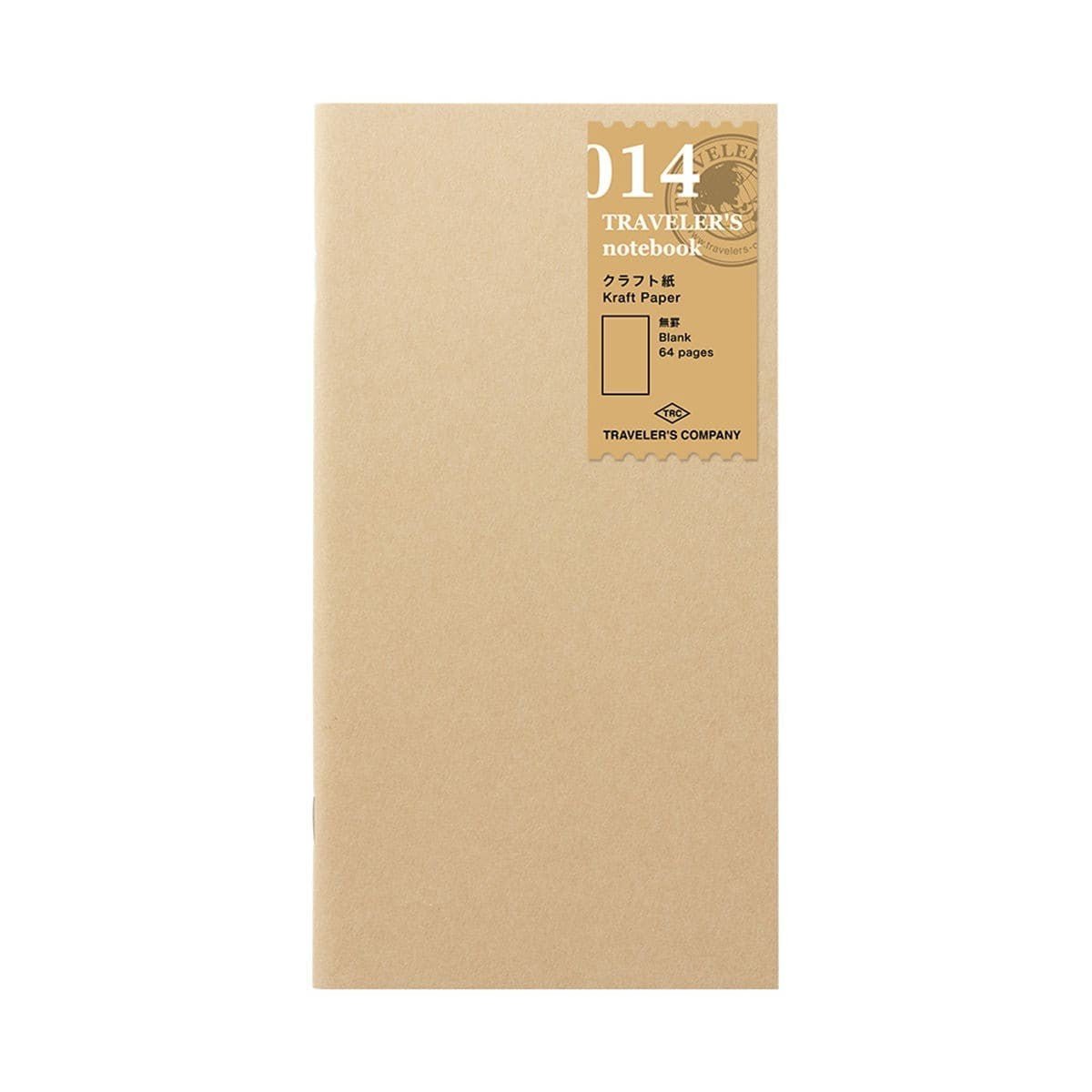 TN Regular Refill 014. Kraft Paper - Traveler's Company - Tidformera