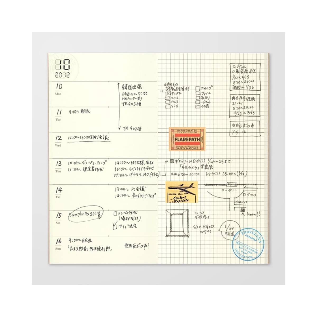 TN Regular Refill 019. Free Diary Weekly + Memo - Traveler's Company - Tidformera