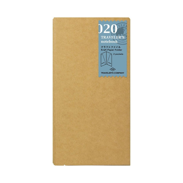 TN Regular Refill 020. Kraft Paper Folder - Traveler's Company - Tidformera