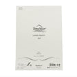 TomoeRiver Loose Sheet Plain - A4 - White - 1 - Sakae TP - Tidformera