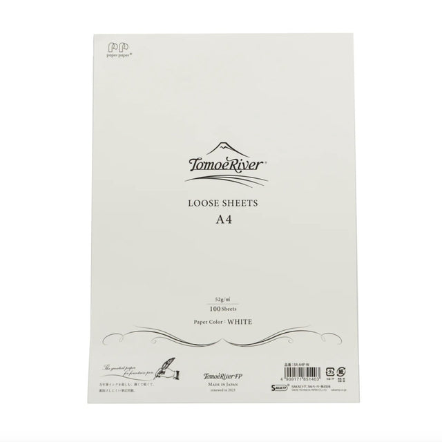 TomoeRiver Loose Sheet Plain - A4 - White - 1 - Sakae TP - Tidformera