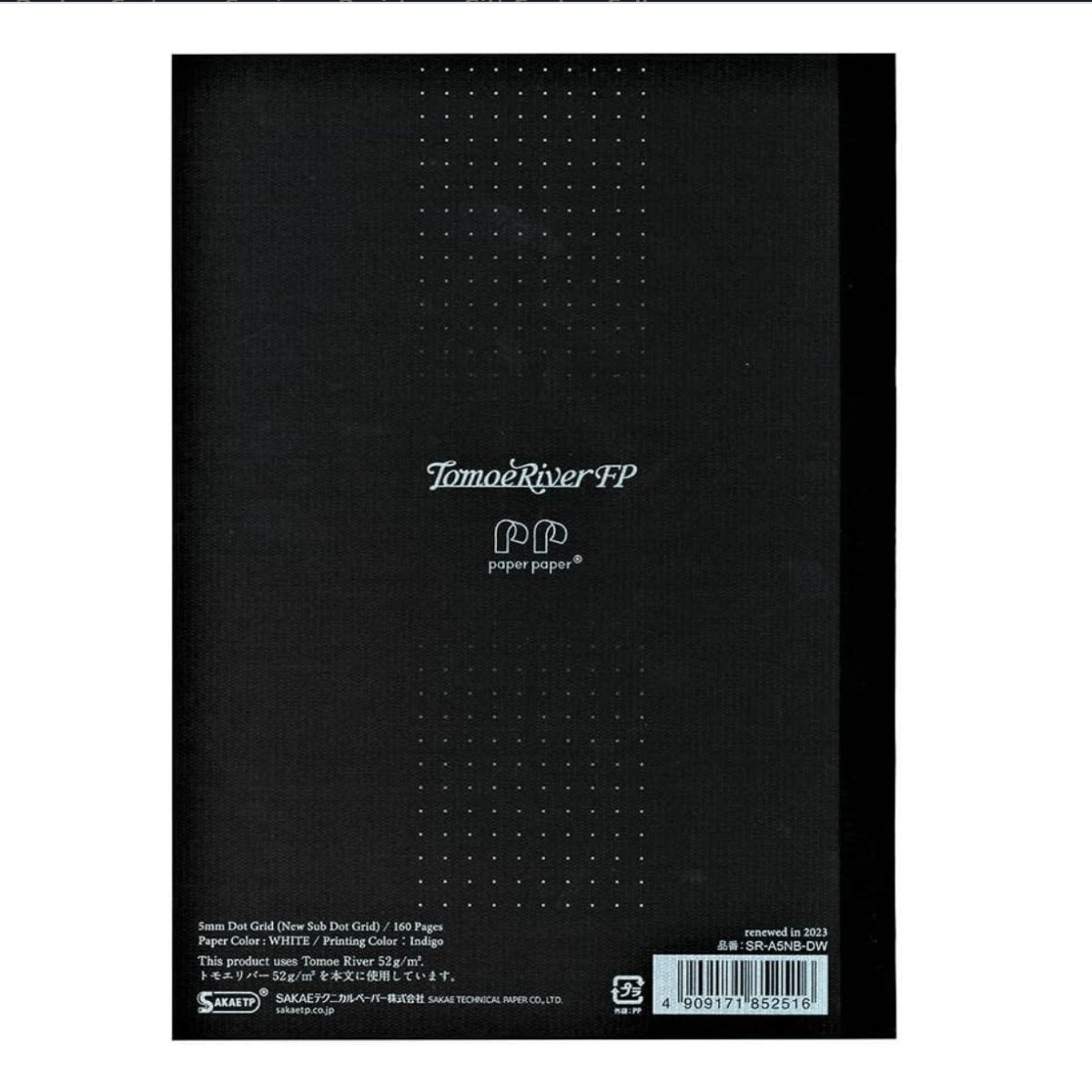 TomoeRiver Notebook softcover - A5 - Dot Grid - Sakae TP - Tidformera