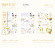 Transfer sticker - 2 - pack - Trivial diary - Mo Card - Tidformera