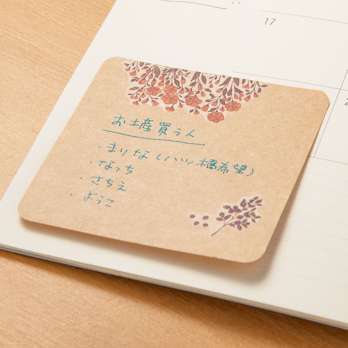 Transfer sticker for journaling - Flower - Midori - Tidformera