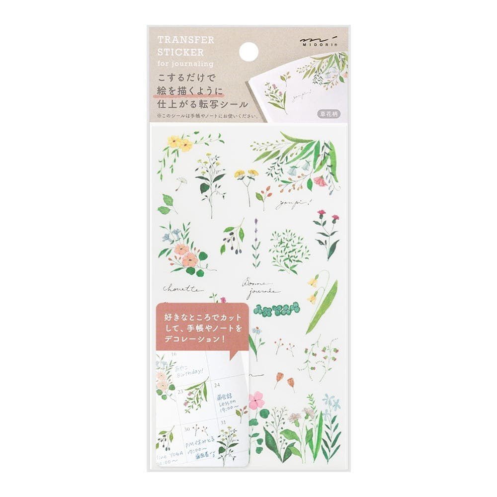 Transfer sticker for journaling - Flowering Plants - Midori - Tidformera