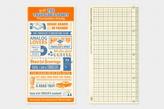 TRC 2026 Underlay Regular size - 1 - Traveler's Company - Tidformera