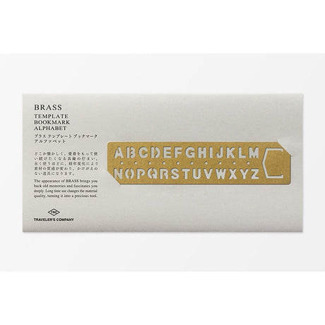 TRC Brass Mässing  - Template Bookmark Alphabet - 3 - Traveler's Company - Tidformera