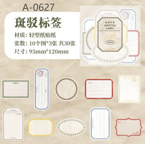 Vintage label stickers - Spotted label - 1 - Other - Tidformera