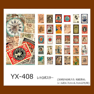 Washi stickers - Modern time - 1 - Other - Tidformera