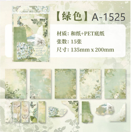 Washi stickers - Rococo Flower room - Green - 1 - Other - Tidformera