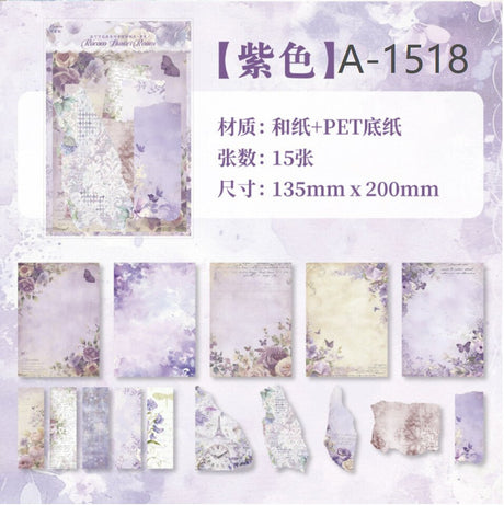 Washi stickers - Rococo Flower room - Purple - Other - Tidformera