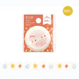 Washi Tape Basic Color Star - 5 mm - BGM - Tidformera