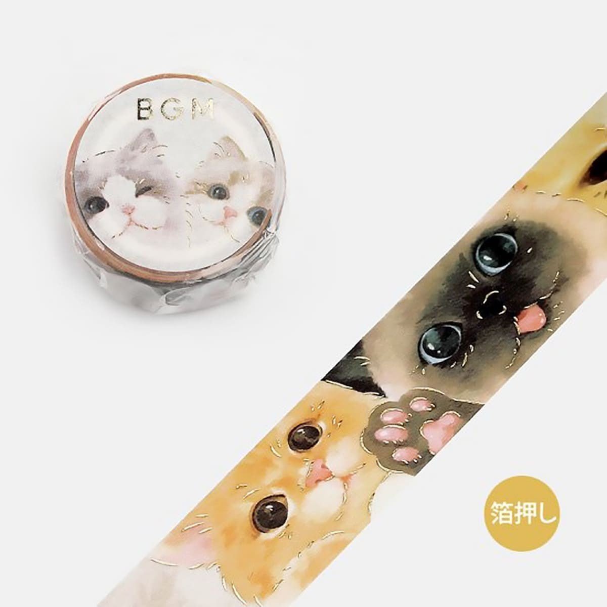 Washi Tape Cat face - 2 - BGM - Tidformera