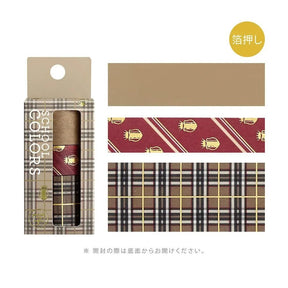 Washi tape Color Check 3 - pack - Caramel - 1 - BGM - Tidformera