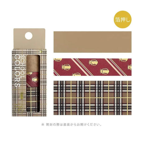 Washi tape Color Check 3 - pack - Caramel - 1 - BGM - Tidformera