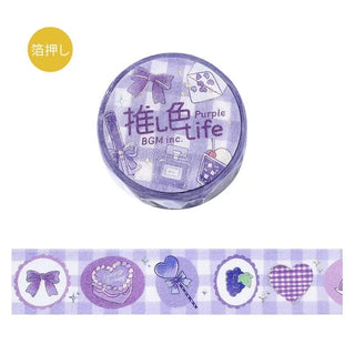 Dekorationstejp med tema lila. Washi Tape - Color Life - Purple från BGM - Tidformera