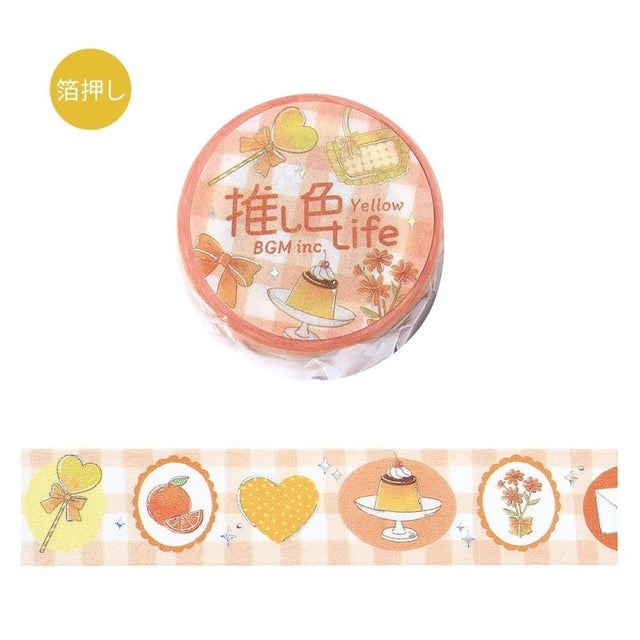 Washi Tape - Color Life - Yellow - 1 - BGM - Tidformera