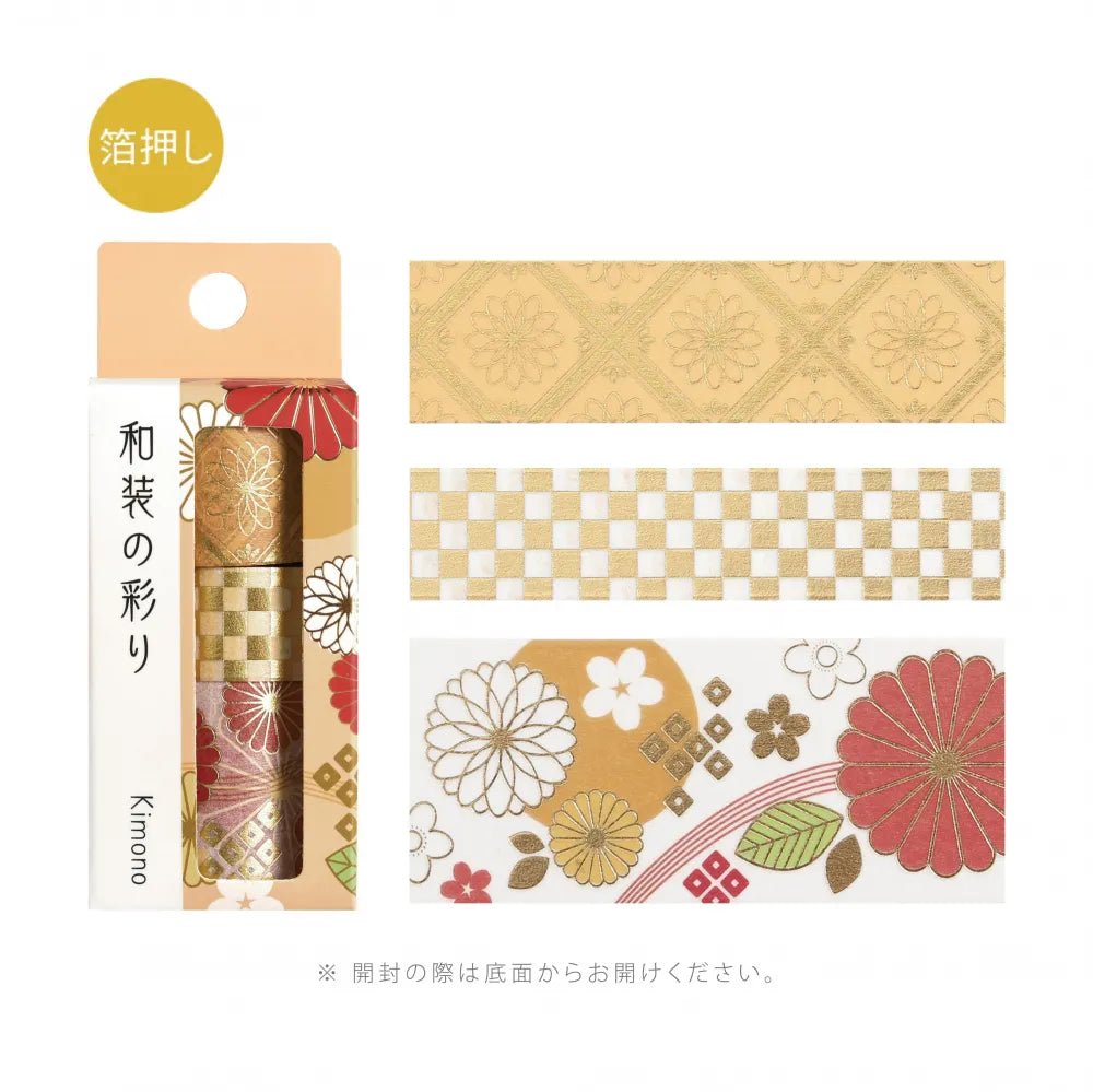 Washi tape Color of japanese clothing 3 - pack - A gorgeous - 3 - BGM - Tidformera