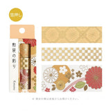Washi tape Color of japanese clothing 3 - pack - A gorgeous - 3 - BGM - Tidformera