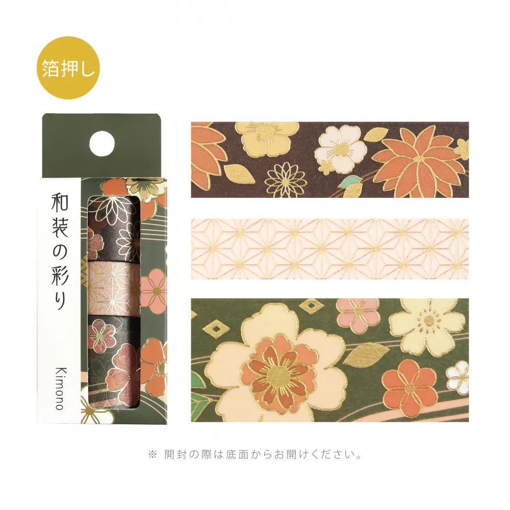 Washi tape Color of japanese clothing 3 - pack - Dark Green - 6 - BGM - Tidformera