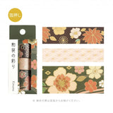 Washi tape Color of japanese clothing 3 - pack - Dark Green - 6 - BGM - Tidformera