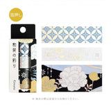 Washi tape Color of japanese clothing 3 - pack - Evening darkness - 5 - BGM - Tidformera