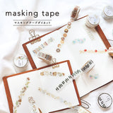 Washi Tape Die cut Book brown - Mind Wave - Tidformera