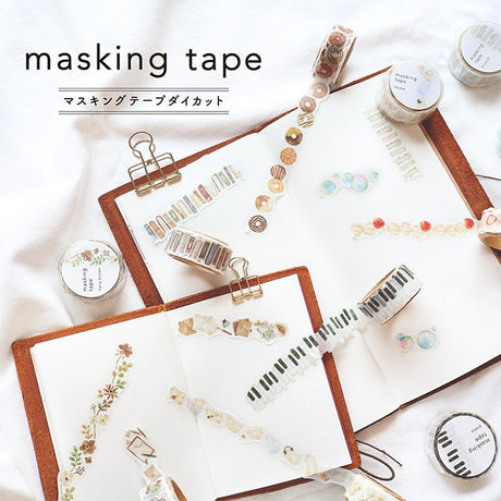 Washi Tape Die cut Book brown - 2 - Mind Wave - Tidformera