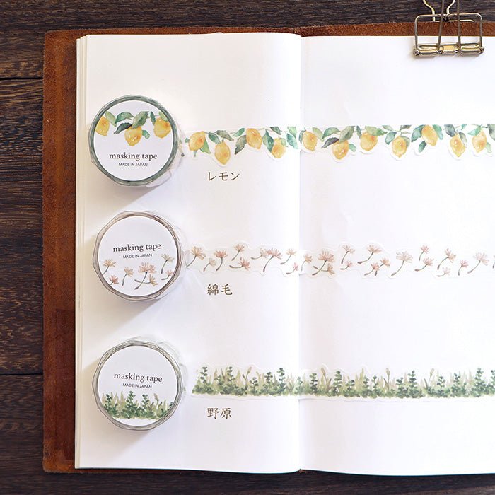 Washi Tape Die cut - Cotton Wool - Mind Wave - Tidformera