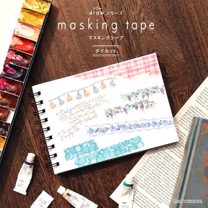 Washi Tape Die cut Flower - 2 - Mind Wave - Tidformera