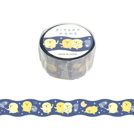 Washi Tape Die cut Piyoko - mame - Yofukashi - 1 - Mind Wave - Tidformera