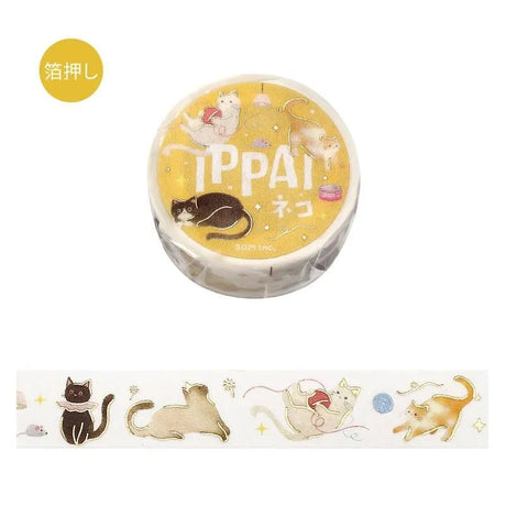 Washi Tape Ippai - Full of cats - 1 - BGM - Tidformera