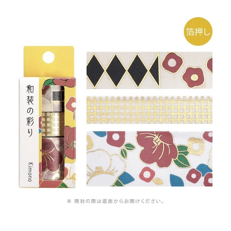 Washi tape Japanese kimono 3 - pack - Camellia color - BGM - Tidformera