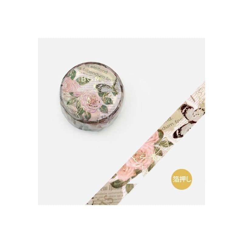 Washi Tape Life Serie 2 - Holiday Romance - BGM - Tidformera